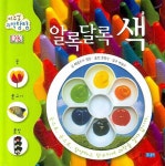 도서대출 베스트 : 비전작은도서관 비전작은도서관