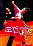 간략검색 : 덕계도서관 덕계도서관