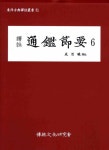 신착자료검색 : 포곡도서관 포곡도서관