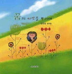 간략검색 : 덕정도서관 덕정도서관