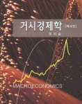 신착자료검색 : 모현도서관 모현도서관