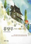 신착자료검색 : 모현도서관 모현도서관