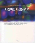신착자료 : 비전작은도서관 비전작은도서관