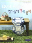 대출베스트 : 덕정도서관 덕정도서관