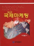 신착자료 : 비전작은도서관 비전작은도서관