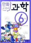 신착자료검색 : 모현도서관 모현도서관