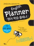 간략검색 : 간략검색 : 광적도서관 광적도서관