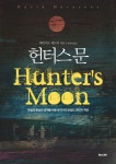 주제별자료 : 비전작은도서관 비전작은도서관