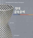 주제별자료 : 안중도서관 안중도서관