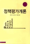 신착자료 : 비전작은도서관 비전작은도서관