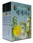 간략검색 : 광적도서관 광적도서관