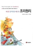 간략검색 : 간략검색 : 덕계도서관 덕계도서관