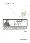 신착자료 : 비전작은도서관 비전작은도서관
