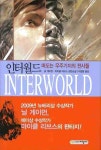 신착자료 : 비전작은도서관 비전작은도서관