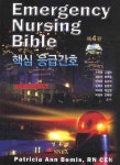 신착자료검색 : 모현도서관 모현도서관