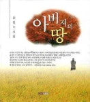 간략검색 : 덕계도서관 덕계도서관