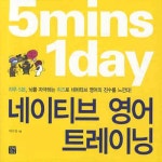 간략검색 : 비전작은도서관 비전작은도서관