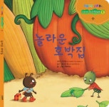 대출베스트 : 대치도서관 대치도서관