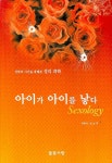 간략검색 : 덕계도서관 덕계도서관