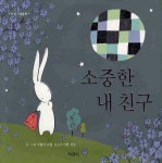 간략검색 : 안중도서관 안중도서관