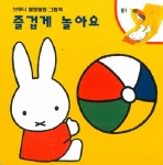 신착자료 : 지산초록도서관 지산초록도서관