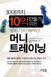 간략검색 : 덕계도서관 덕계도서관