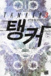 간략검색 : 포곡도서관 포곡도서관