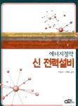 주제별자료 : 장당도서관 장당도서관