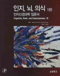 도서대출 베스트 : 비전작은도서관 비전작은도서관
