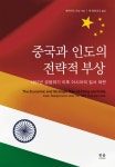 주제별자료 : 비전작은도서관 비전작은도서관