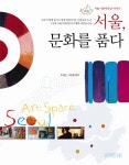 신착자료검색 : 행복한도서관 행복한도서관
