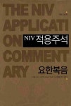 예약 인기도서  : 관양도서관 관양도서관