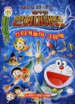 대출베스트 : 양주희망도서관 양주희망도서관