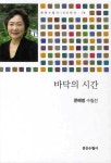 간략검색 : 고읍도서관 고읍도서관
