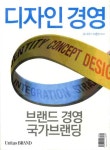 간략검색 : 상현도서관 상현도서관