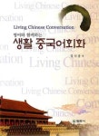 신착자료 : 지산초록도서관 지산초록도서관