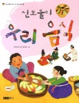 주제별자료 : 장당도서관 장당도서관