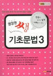신착자료 : 비전작은도서관 비전작은도서관
