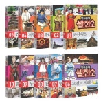 신착자료검색 : 포곡도서관 포곡도서관