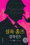 신착자료검색 : 포곡도서관 포곡도서관