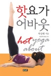 주제별자료 : 비전작은도서관 비전작은도서관