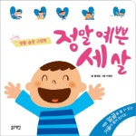 주제별자료 : 비전작은도서관 비전작은도서관