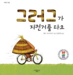 주제별자료 : 비전작은도서관 비전작은도서관