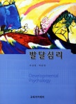 대출베스트 : 대치도서관 대치도서관