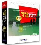 주제별자료 : 비전작은도서관 비전작은도서관