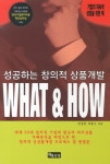 도서대출 베스트 : 비전작은도서관 비전작은도서관
