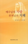 간략검색 : 매봉작은도서관 매봉작은도서관