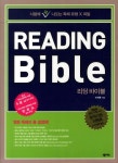 신착자료 : 비전작은도서관 비전작은도서관