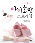 주제별자료 : 비전작은도서관 비전작은도서관