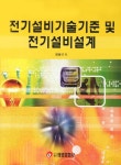 간략검색 : 삼성도서관 삼성도서관